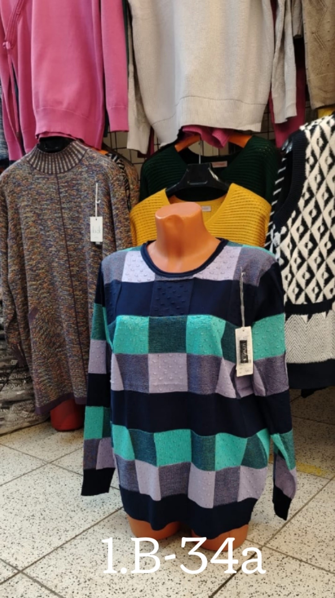 женская кофта,кофта женская свитер,кофта свитер,кофта женская джемпер,свитер