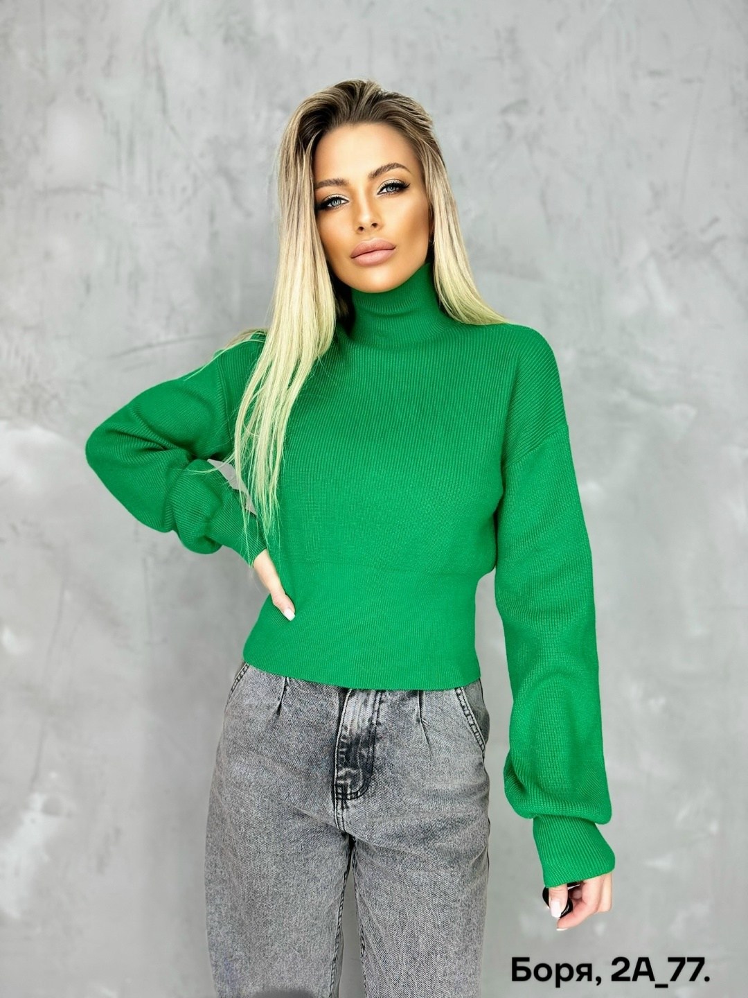 кофта женская свитер,женская кофта,кофта повседневная,блузка кофточка,свитера женские