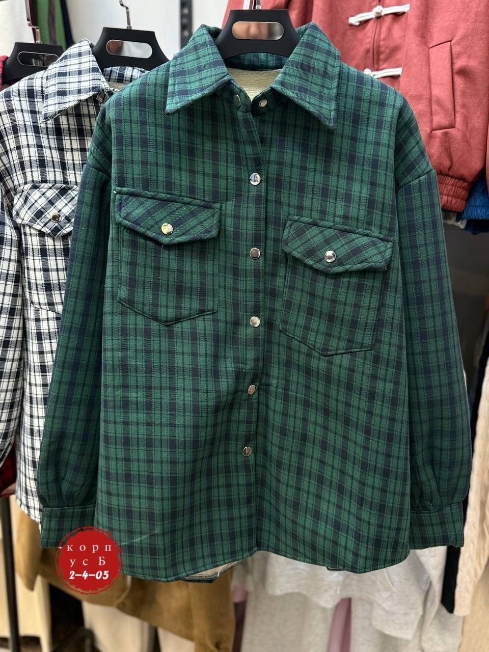 рубашка в клетку,женская рубашка в клетку оверсайз,рубашка в клетку теплая,рубашка теплая в клетку оверсайз удлиненная,клетчатая рубашка женская