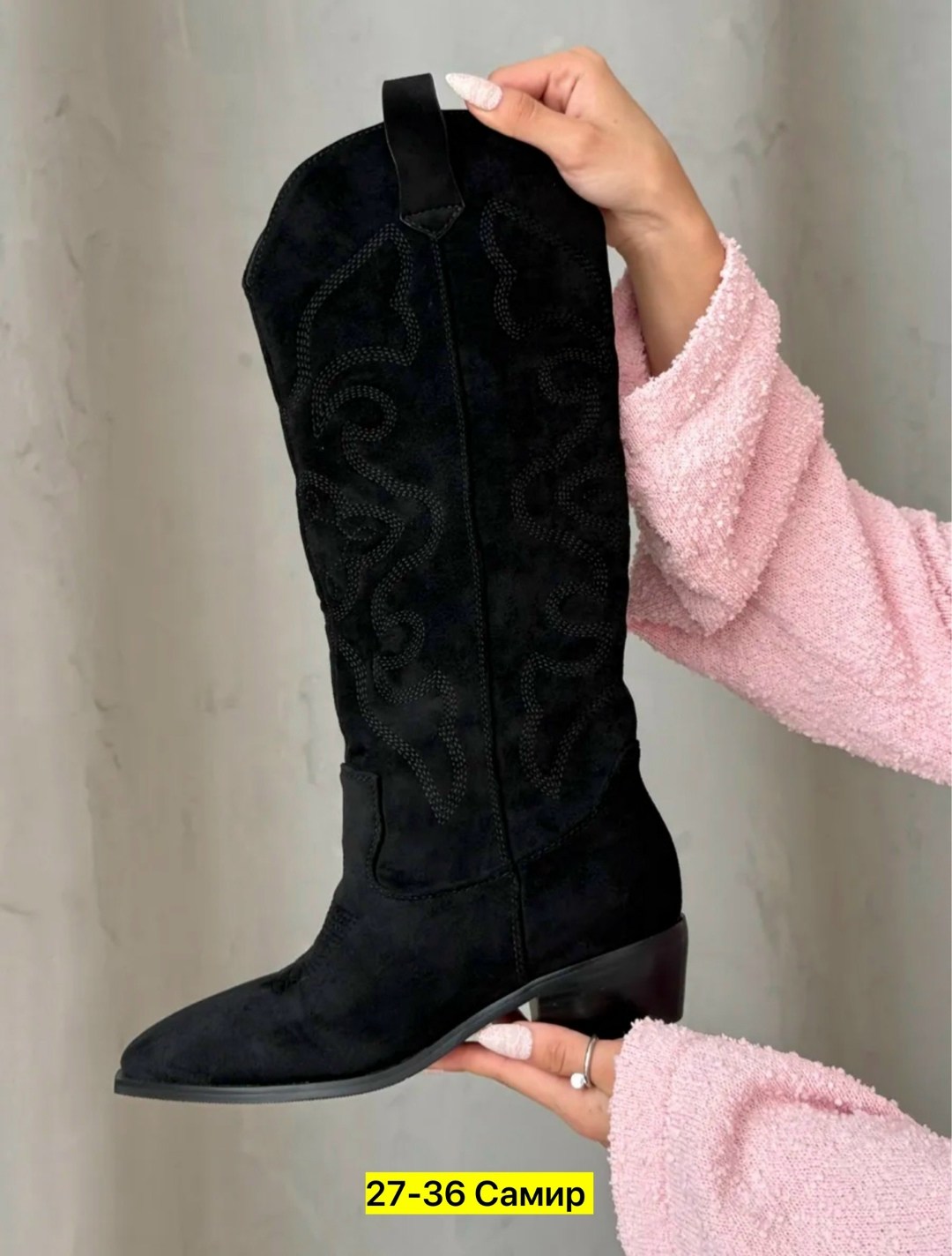 сапоги казаки,сапоги высокие,женские сапоги,замшевые сапоги,