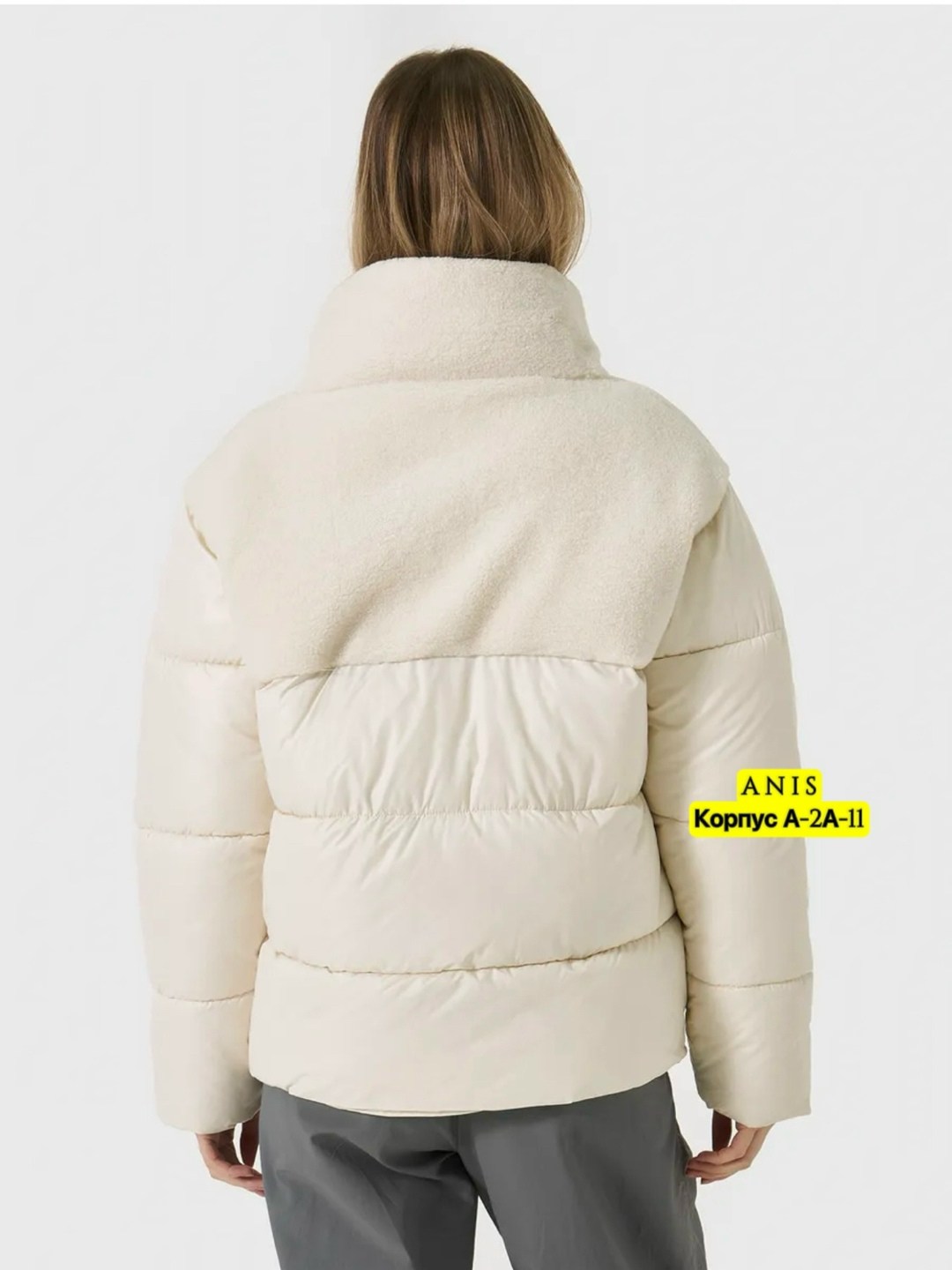 женская куртка,куртка теплая,куртка зимняя женская,куртка демисезонное,куртка