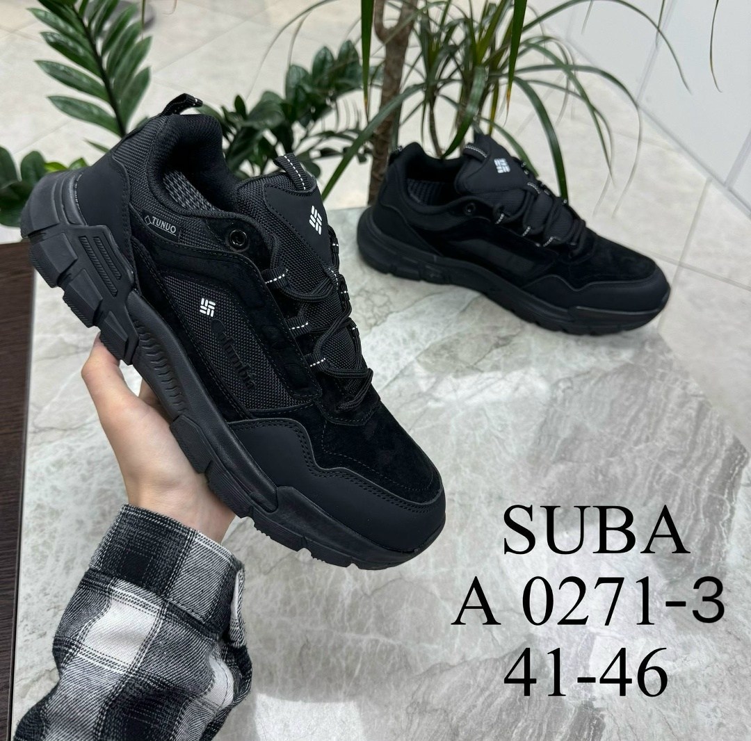 ,мужские кроссовки,кроссовки большие,кроссовки молодежные,спортивная