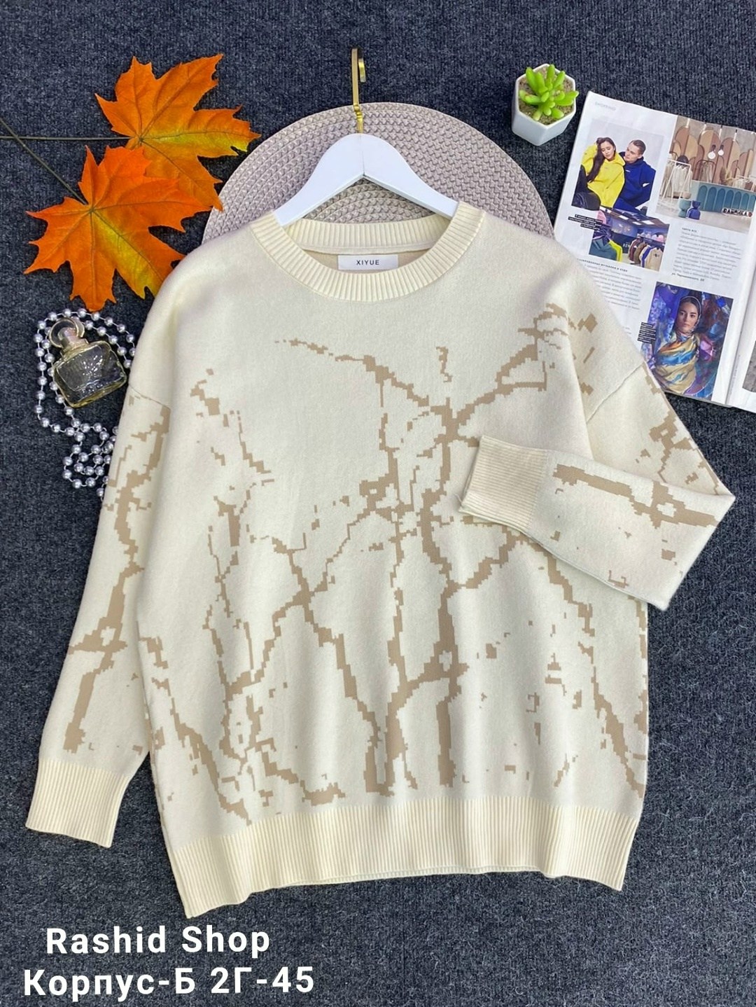 кофта женская,кофта голубая,свитер кофта,женский свитер,женские джемпера