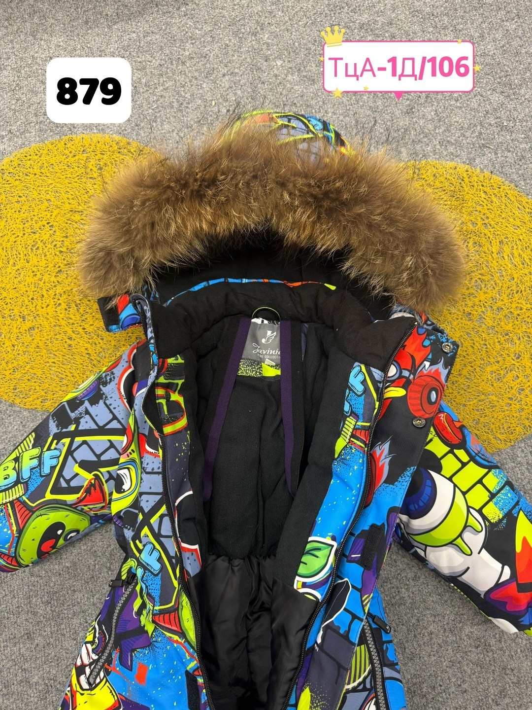 зимний комбинезон детский,комбинезон детский,комбинезон зимний для мальчика,детские комбинезоны зимние,комбинезон зим