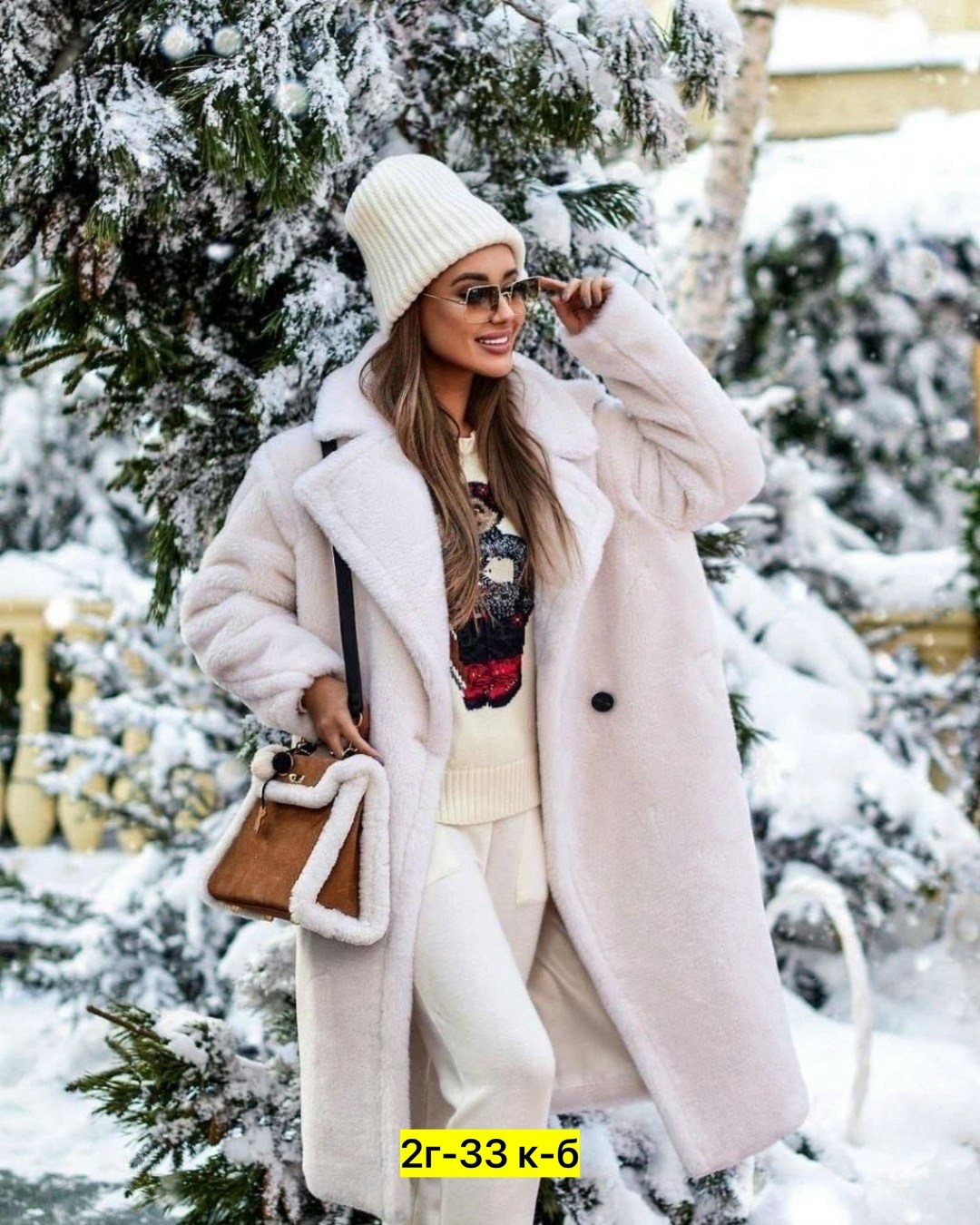 зимние образы,зимняя модная верхняя одежда,пальто зимняя,зимняя одежда для женщин,верхняя одежда