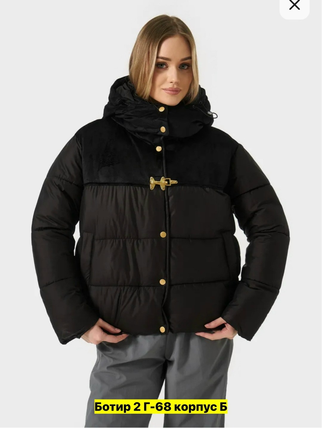 куртка теплая,куртка женская,женские зимние куртки,демисезонная женская куртка,зимние куртки