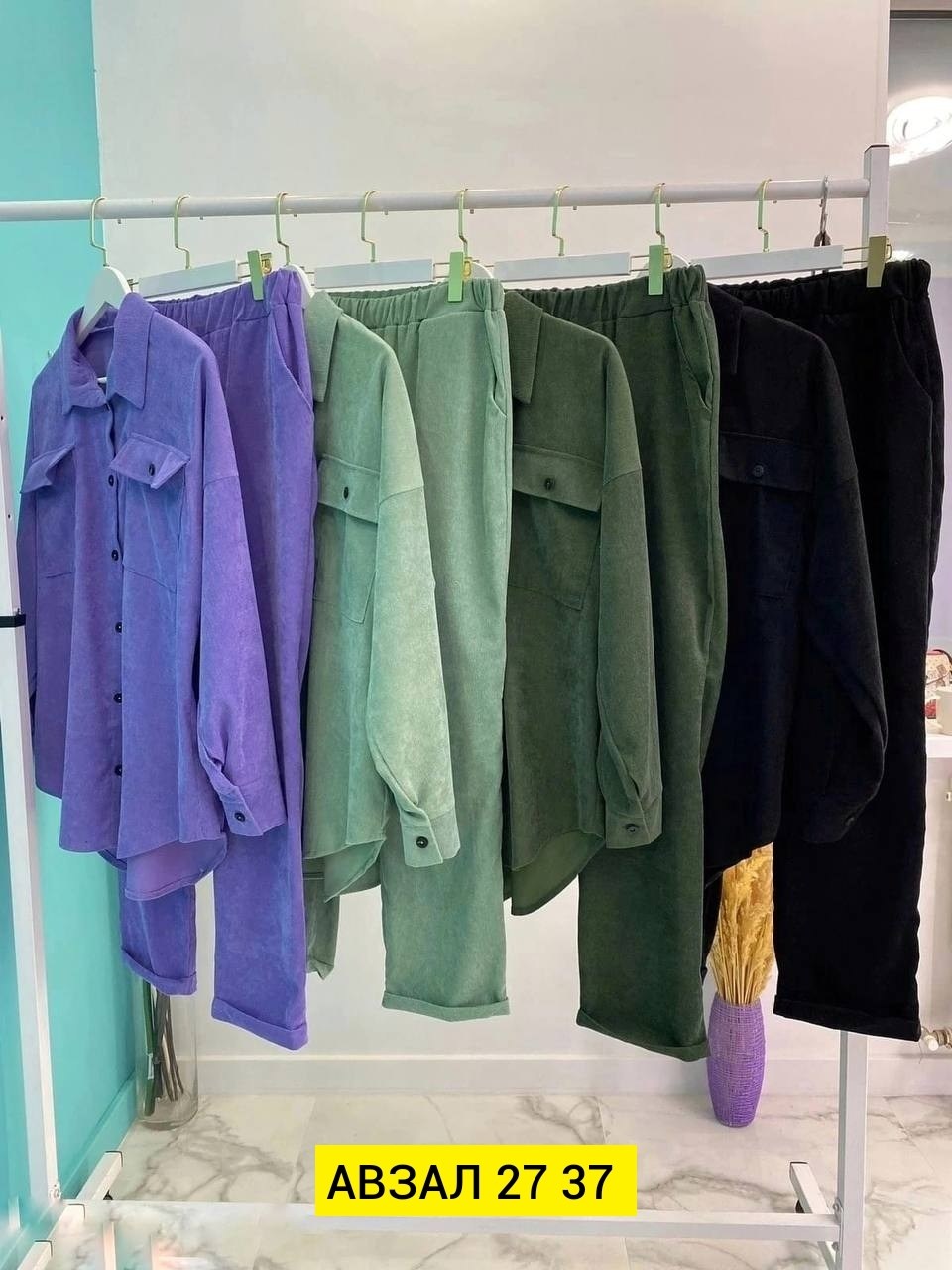 костюм двойка вельвет,женский костюм двойка,костюм двойка вельвет ,женский костюм из микровельвета брючный в сиреневый,костюмы двойки