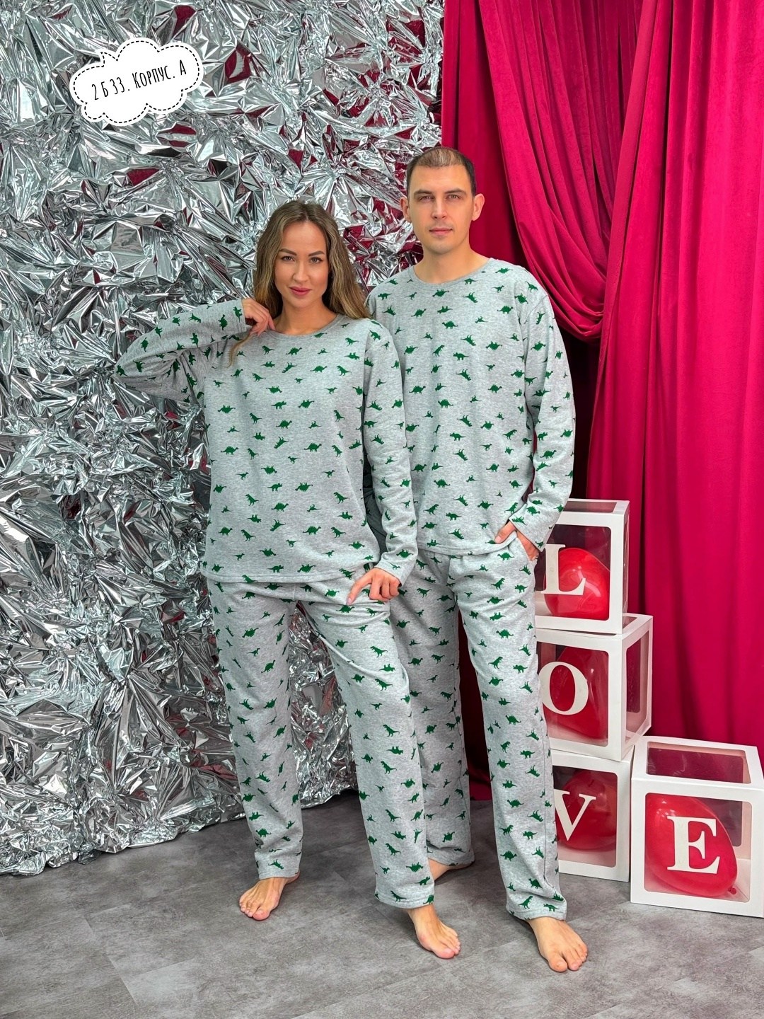 пижама мужская новогодняя,пижама новогодняя,пижама женская новогодняя,парные пижамы,новогодние пижамы family look