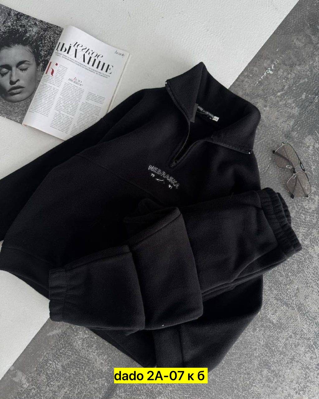 cпортивный костюм женский на флисе,костюмы спортивные женские,женский костюм на флисе,костюм на флисе,костюм спортивный женский костюм спортивный