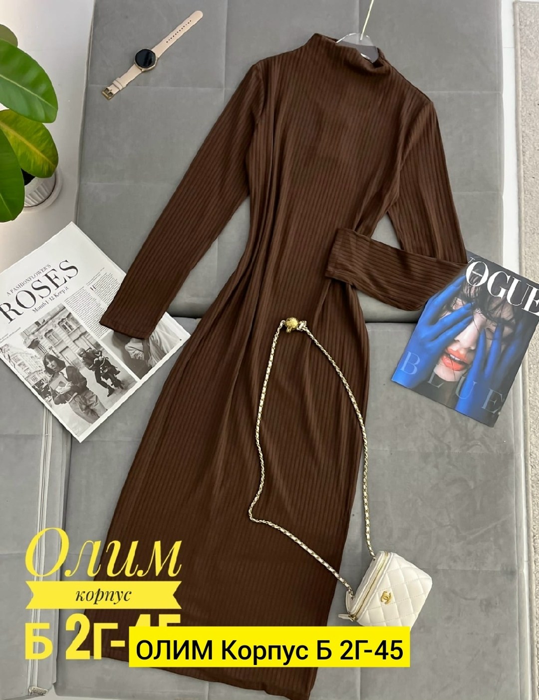 платье лапша,женская платья лапша,трикотажное платье,платье женские,платье лапша облегающее