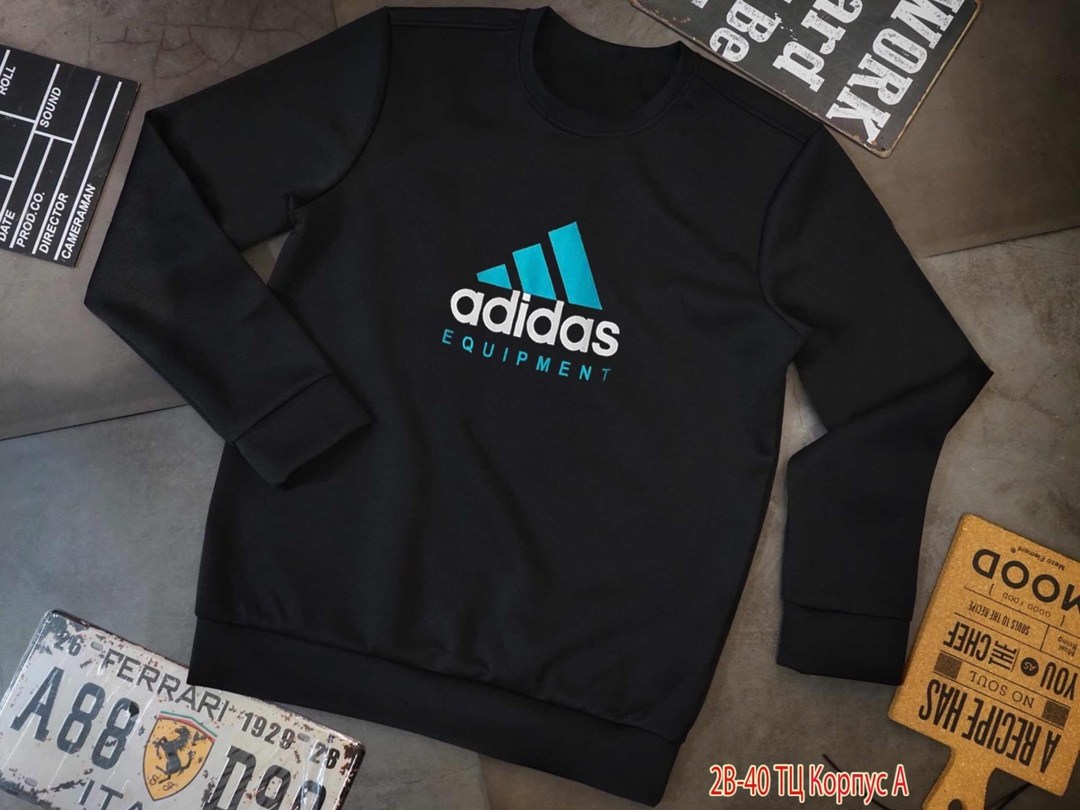 кофта адидас,свитшот адидас,толстовки кофта,мужские толстовки adidas,толстовка адидас