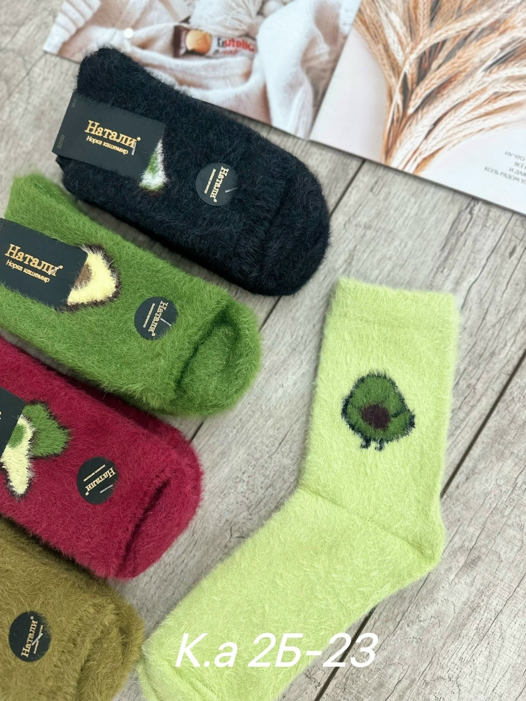 носки женские 10 пар,носки женские 12 пар,носки женское,женские теплые носки,носки женские термо