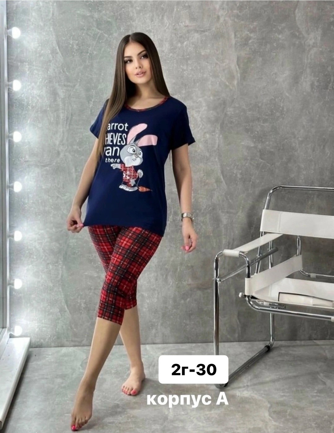 пижама с бриджами домашний костюм,пижама с бриджами домашний,домашний костюм с бриджами,пижама женская,женская домашняя одежда