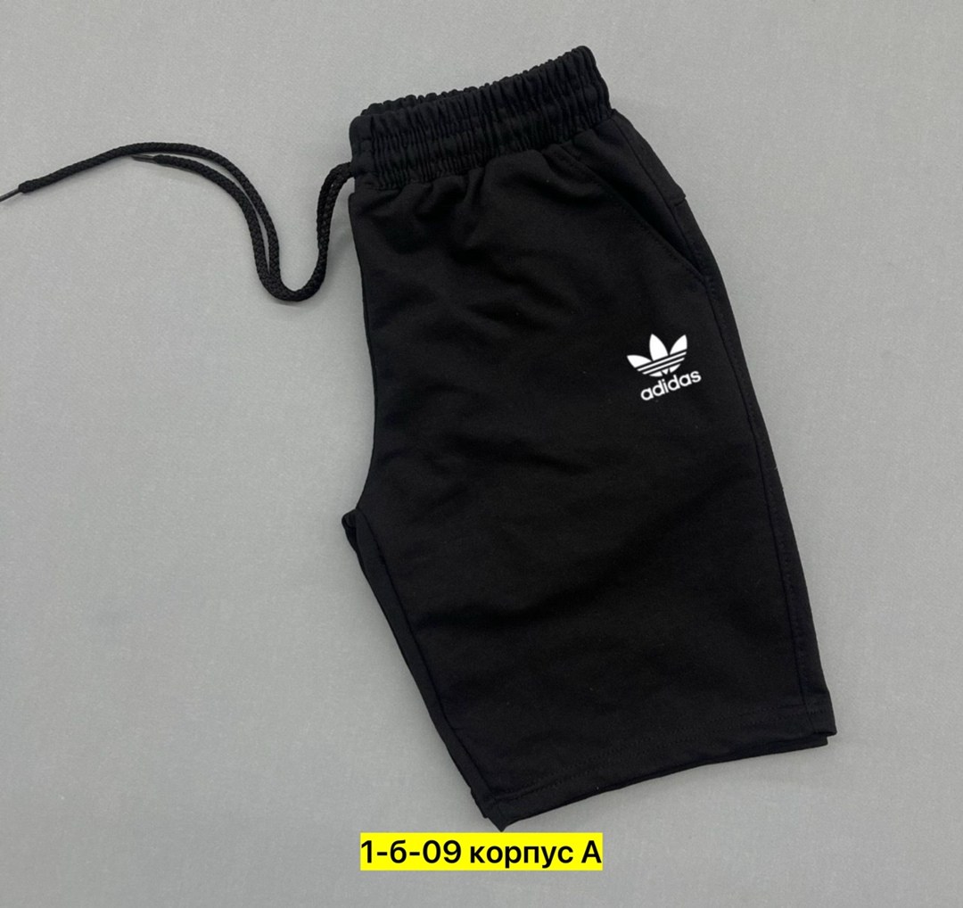 шорты мужские спортивные,шорты трикотажные спортивные,спортивные шорты,шорты мужские,шорты для мужчин