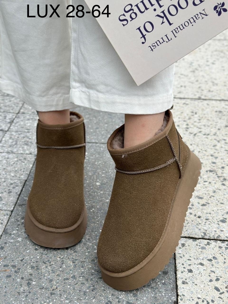 угги женские,угги женские ugg,женская зимняя ,,угги женские зимние