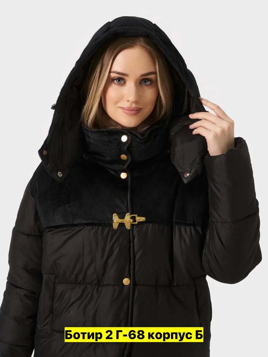 куртка теплая,куртка женская,женские зимние куртки,демисезонная женская куртка,зимние куртки