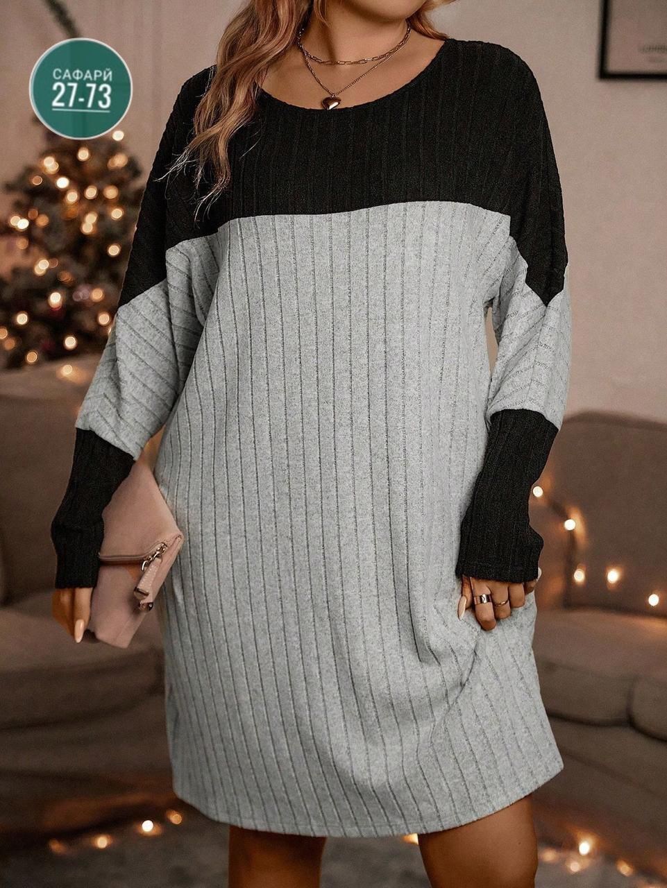 платье женская,платье туника,повседневные платья,платье,туника платье больших размеров