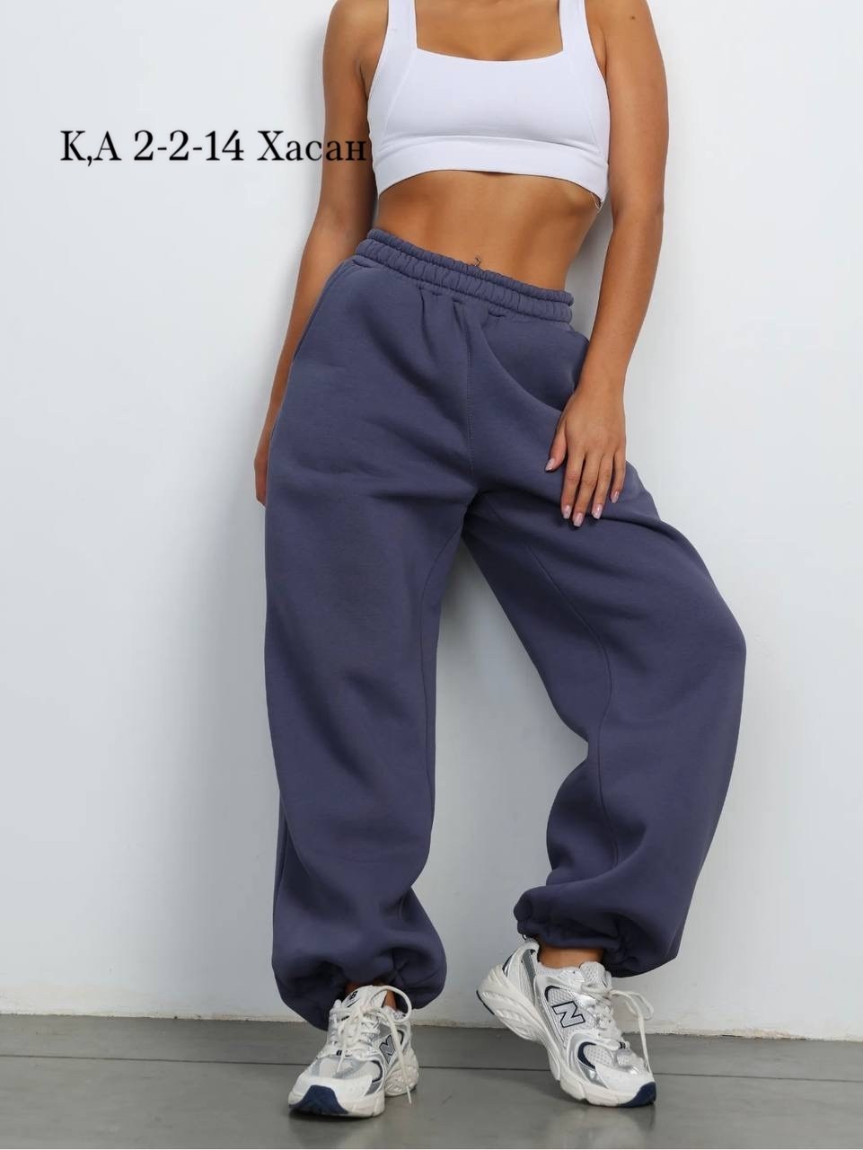 штаны на флисе,джоггеры на флисе,брюки джоггеры,спортивные штаны джоггеры оверсайз,спортивные штаны