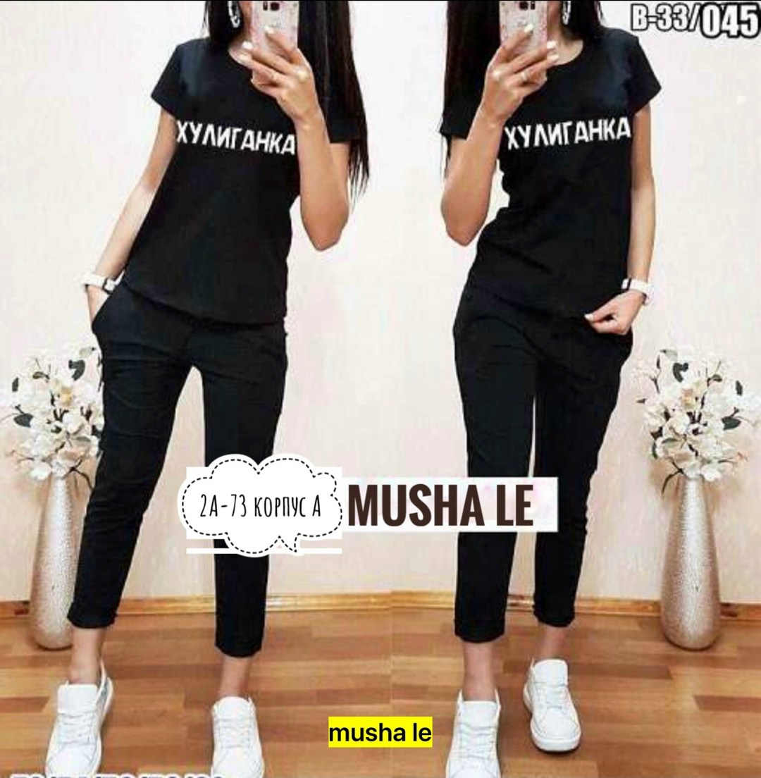 женские костюмы спортивные,женские костюмы,женский костюм двойка,костюмы комплекты,костюмы двойки