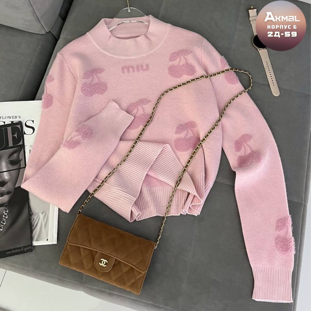 кофта женская,голубая кофта,кофты молодежные,свитера женские,кофта вязаная