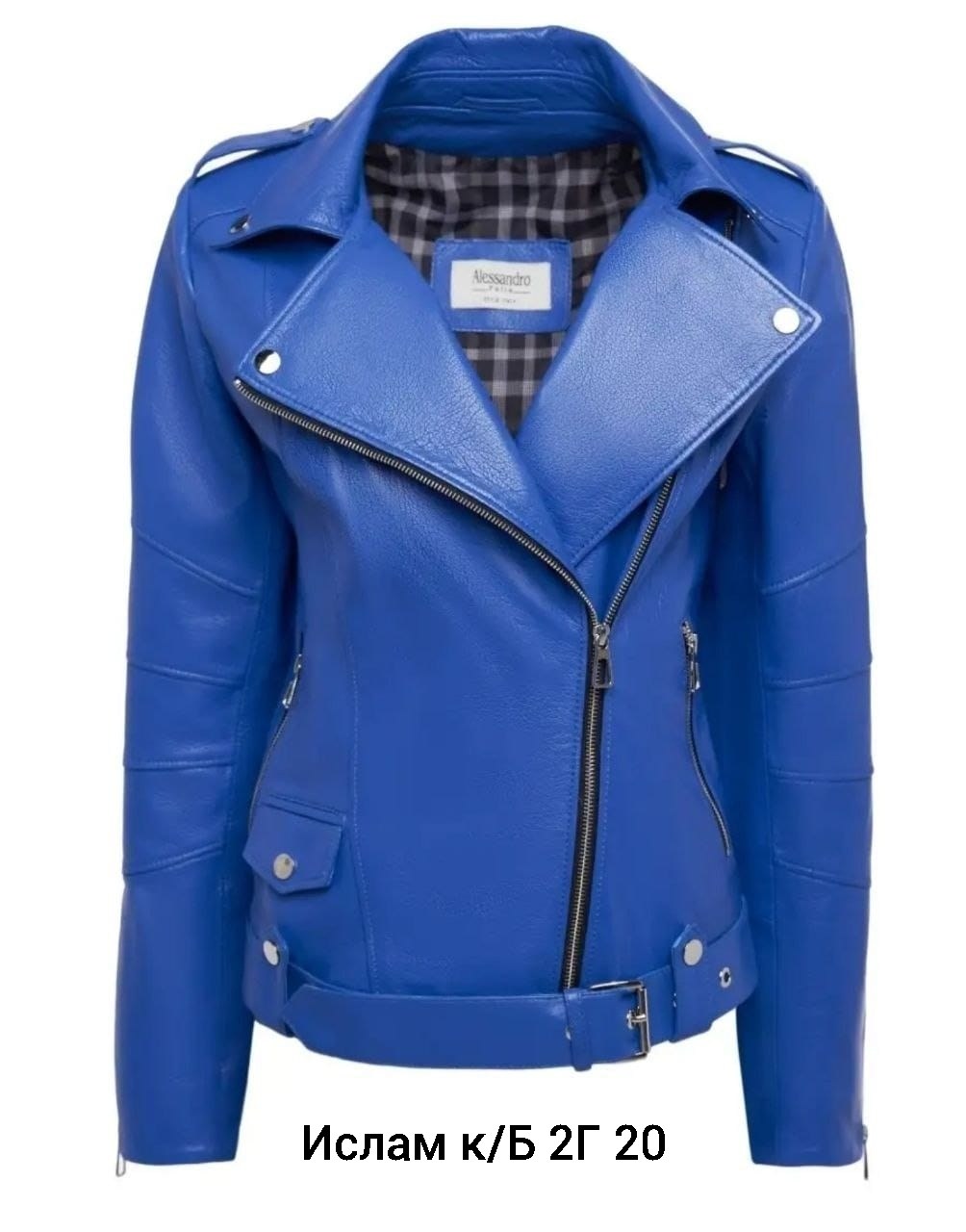 косуха альберто женская,женская кожаная куртка,куртка кожаная,косуха женская,модные кожаные куртки