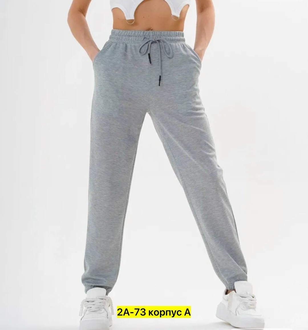 штаны палаццо женские спортивные,брюки спортивные широкие палаццо,брюки спортивные палаццо,брюки широкие,брюки спортивные