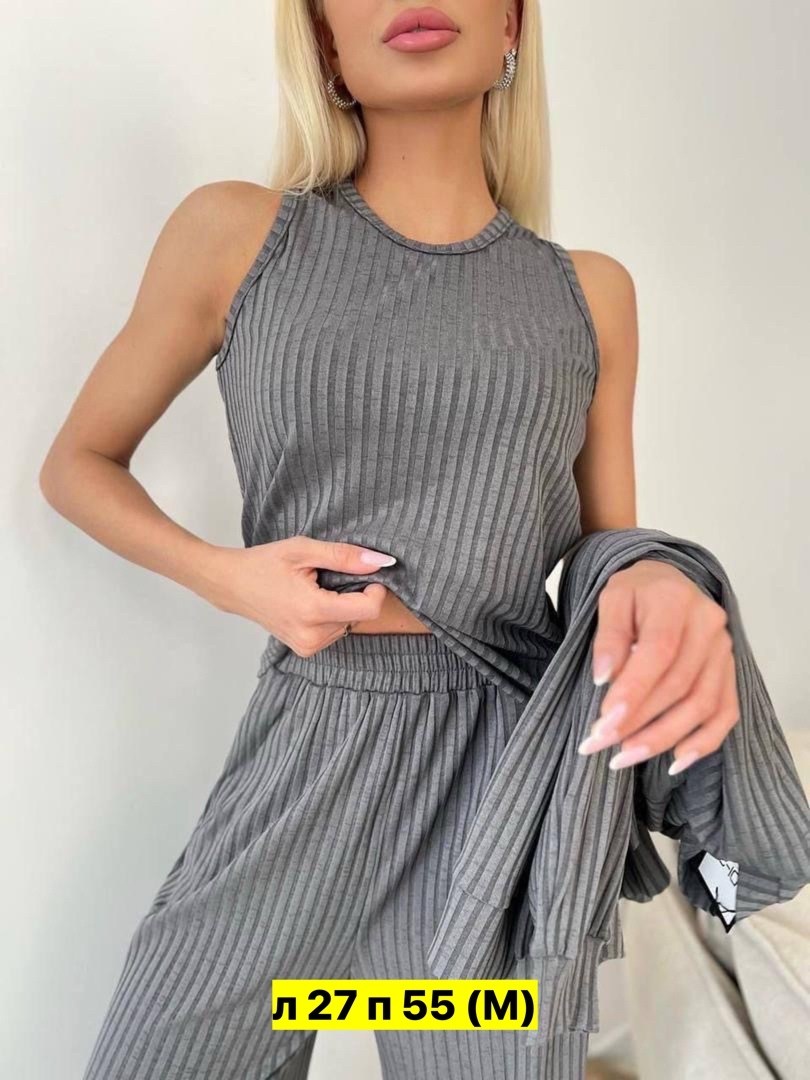 трикотажные костюмы,костюм с брюками,трикотажный костюм тройка,костюм женский тройка,женские костюмы