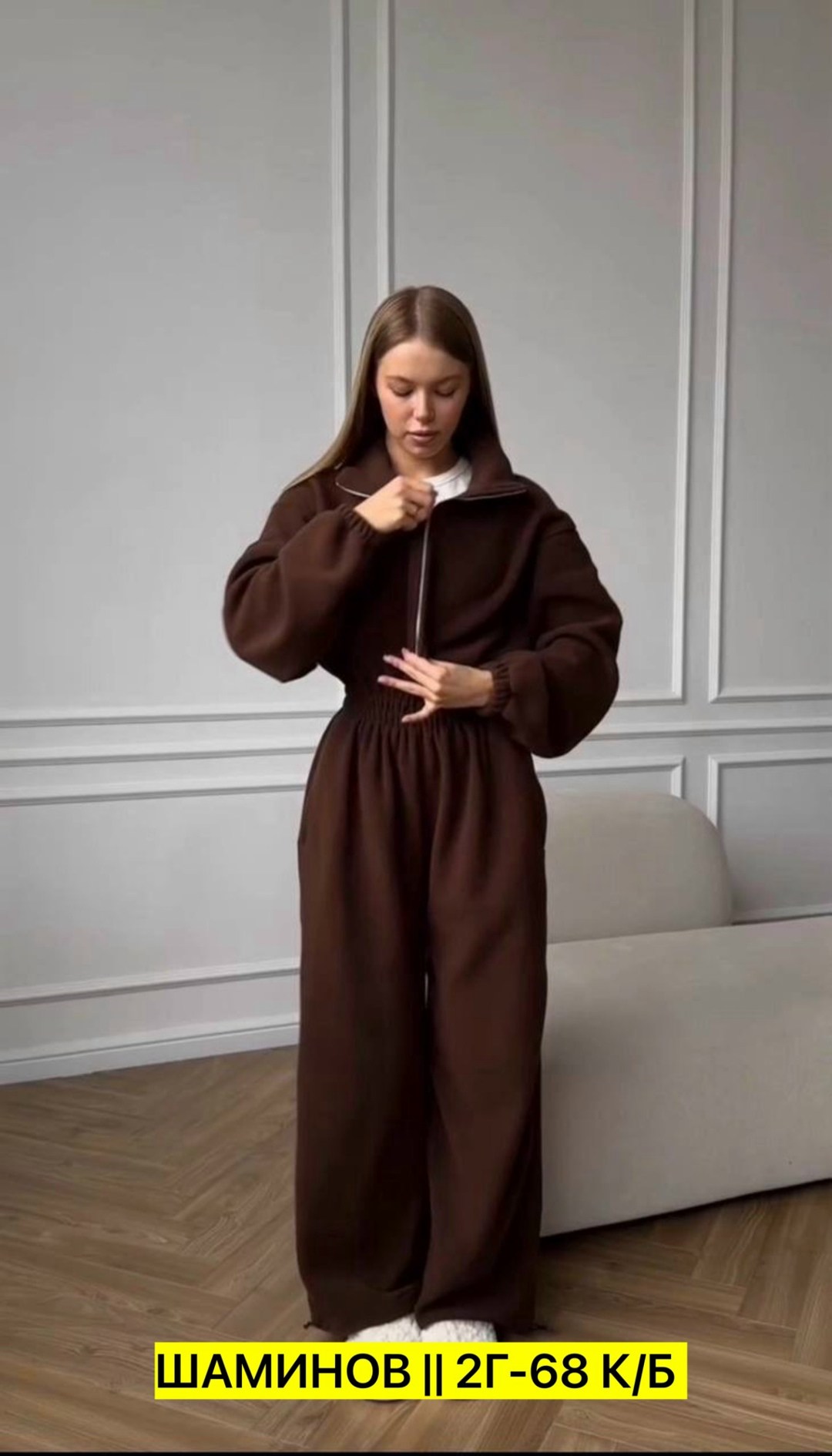 комбинезон на флисе,флисовые комбинезоны,женские комбинезоны,комбинезоны,комбинезон женский теплый