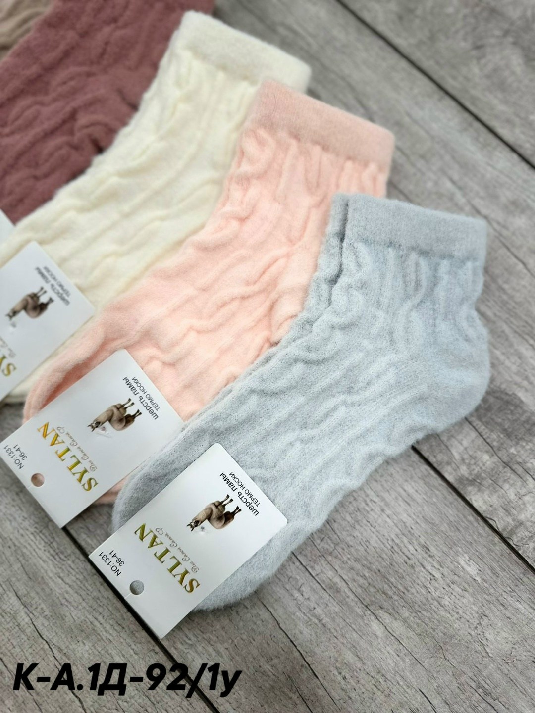 носки женские 10 пар,носки женские,носки женские хлопковые,носки для женщин,женские теплые носки