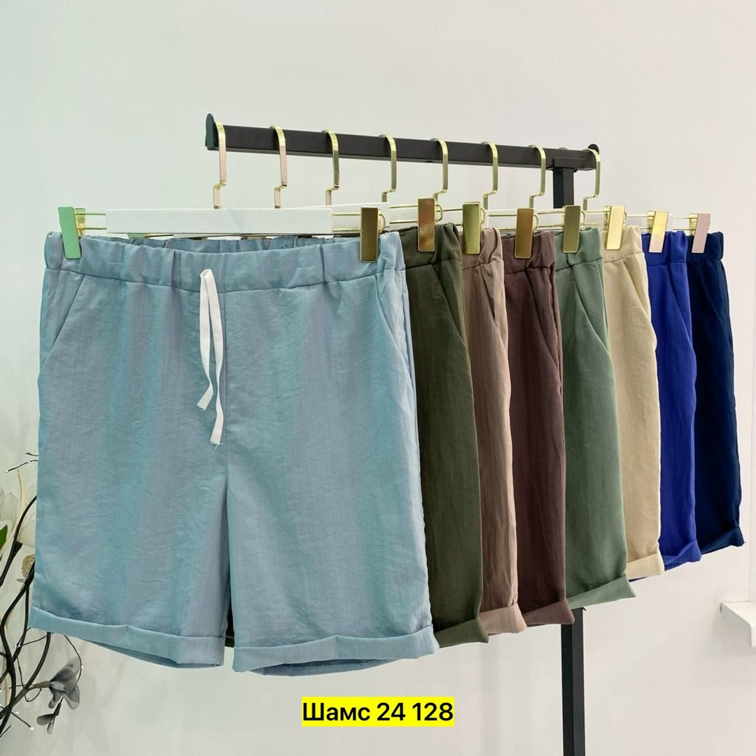 шорты женские,шорты бриджи,повседневные шорты,шорты свободные,спортивные шорты
