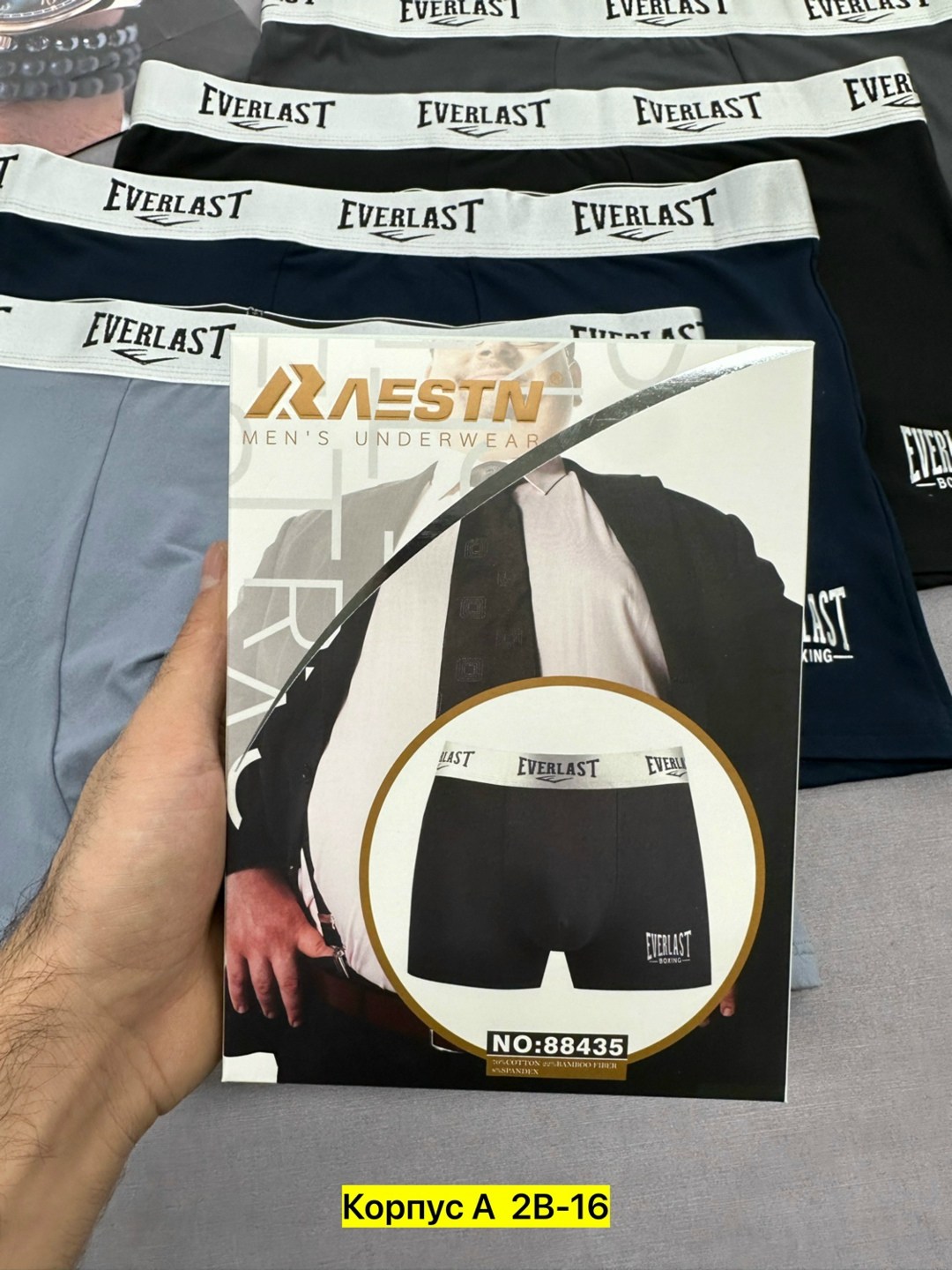 мужские трусы,мужские трусы боксера,комплект трусов мужских,мужское нижнее белье,трусы для мужчин