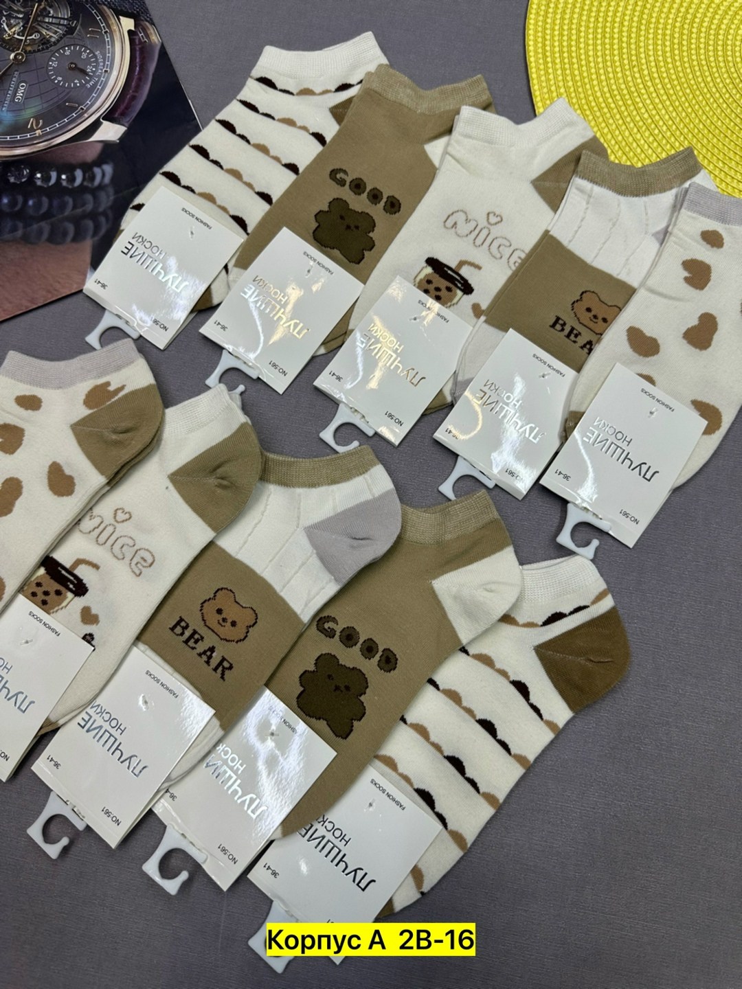носки женские 10 пар,носки женские,носки короткие женские,женские носки упаковка,носки комплект