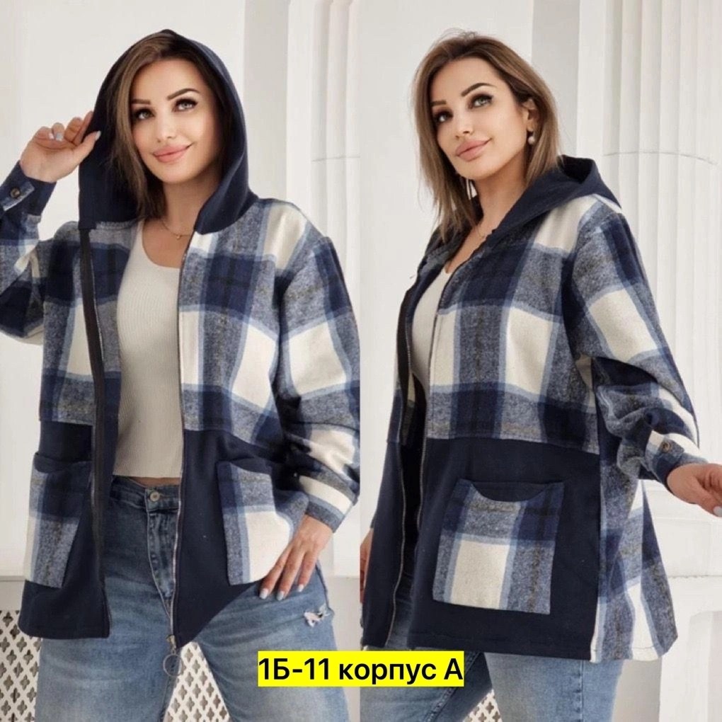 кофта теплая, больших размеров,кофта кардиган,одежда больших размеров,рубашка оверсайз теплая в клетку