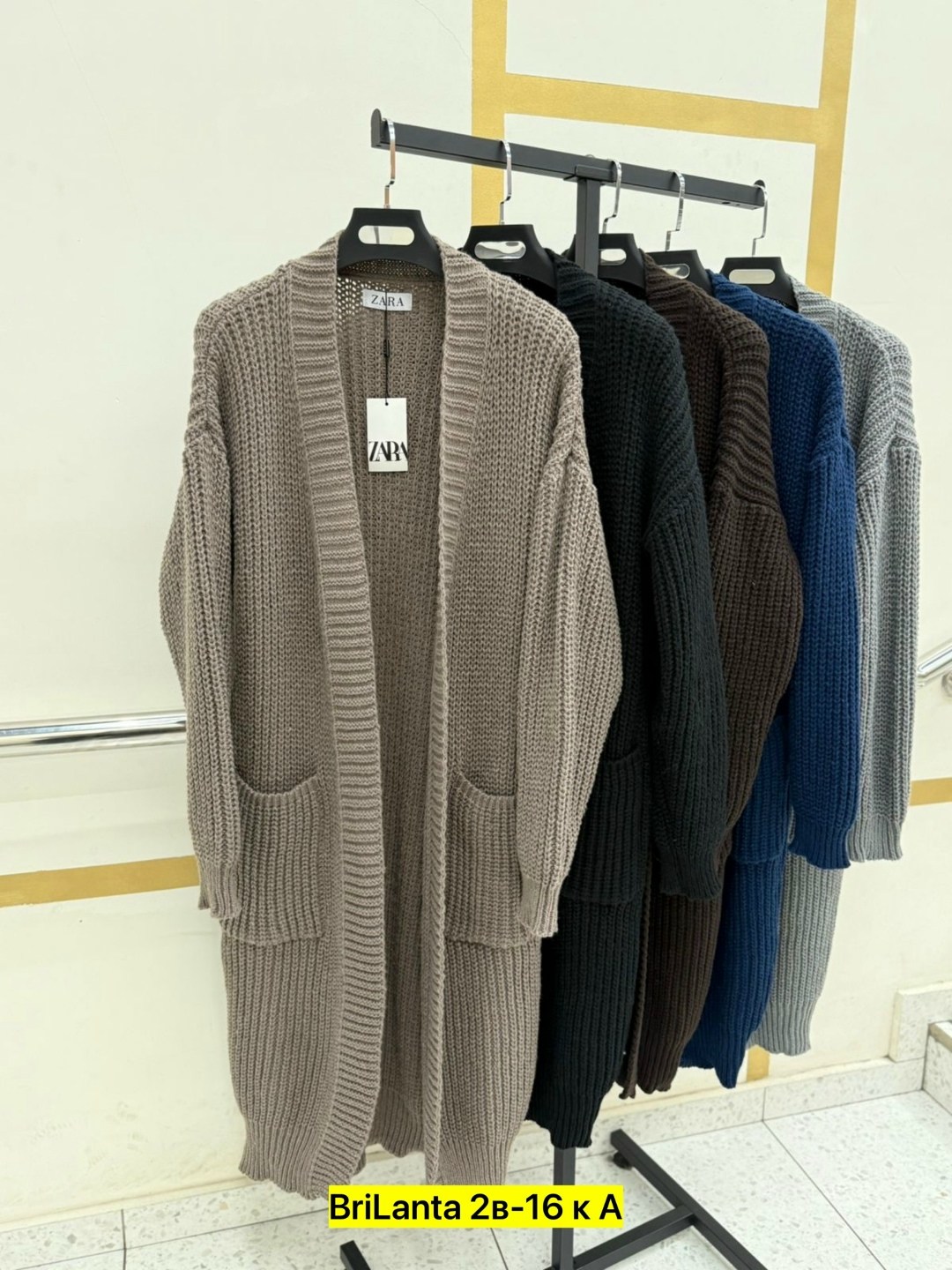 вязаные кардиганы,кардиган,длинный кардиган,женские кардиганы,женский вязаный кардиган