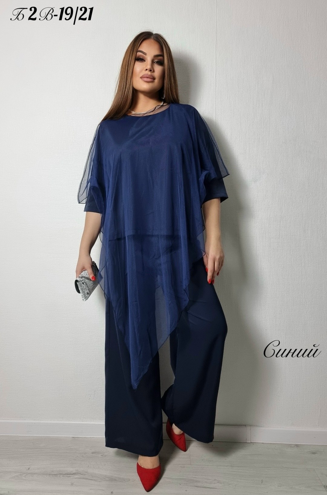 костюмы женские брючные,брючной костюм,костюм брючный вечерний,брючный комплект,брючные костюмы для полных женщин