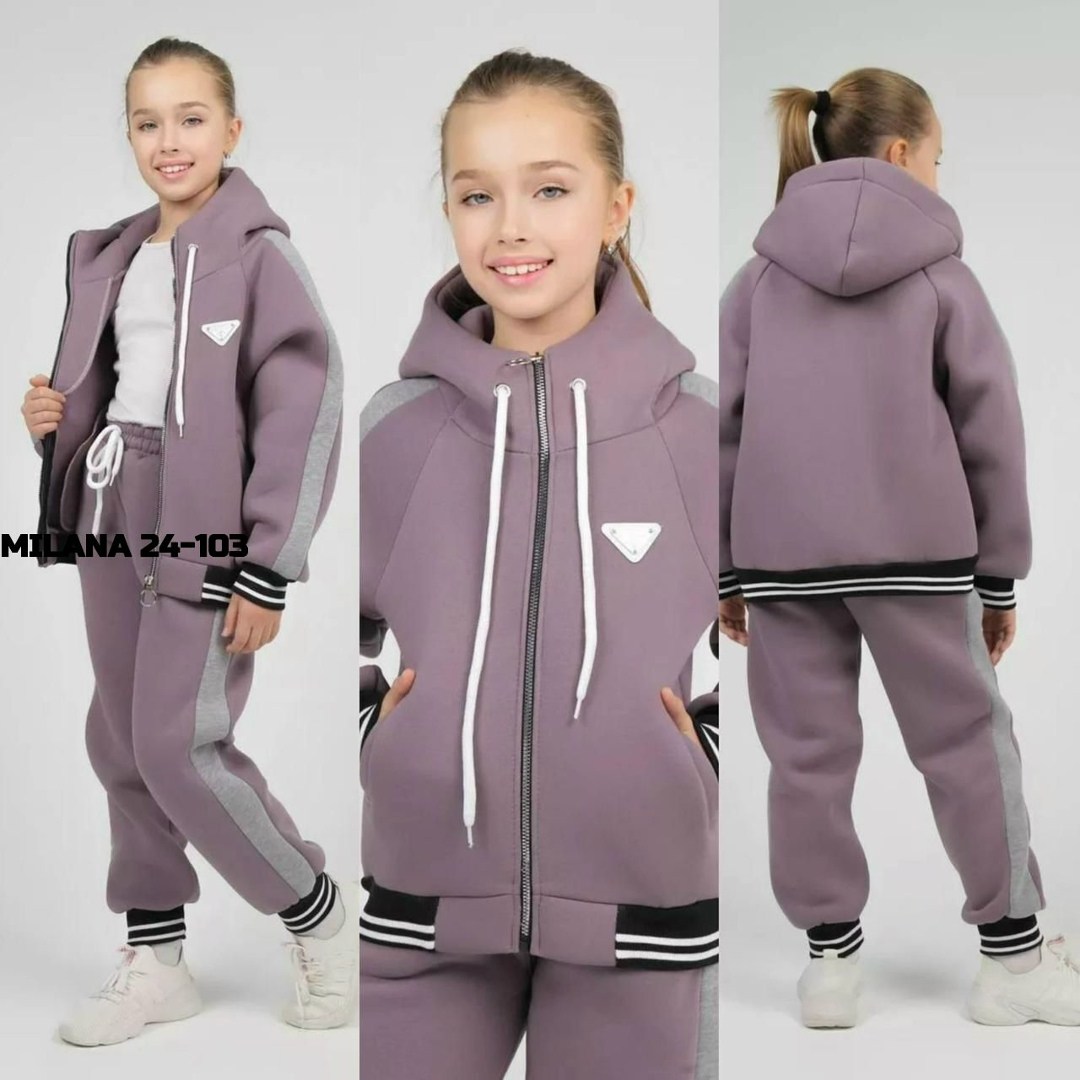 костюмы спортивные подростковые,костюмы спортивные,спортивные костюмы для девочек,костюм на флисе,трикотажные костюмы