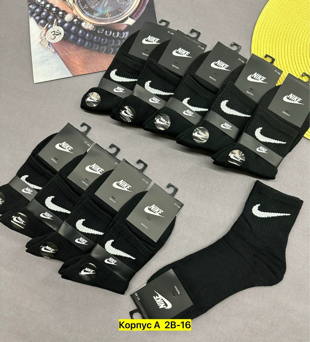 мужские носки,носки nike мужские,носки nike,носки комплект,носки nike высокие