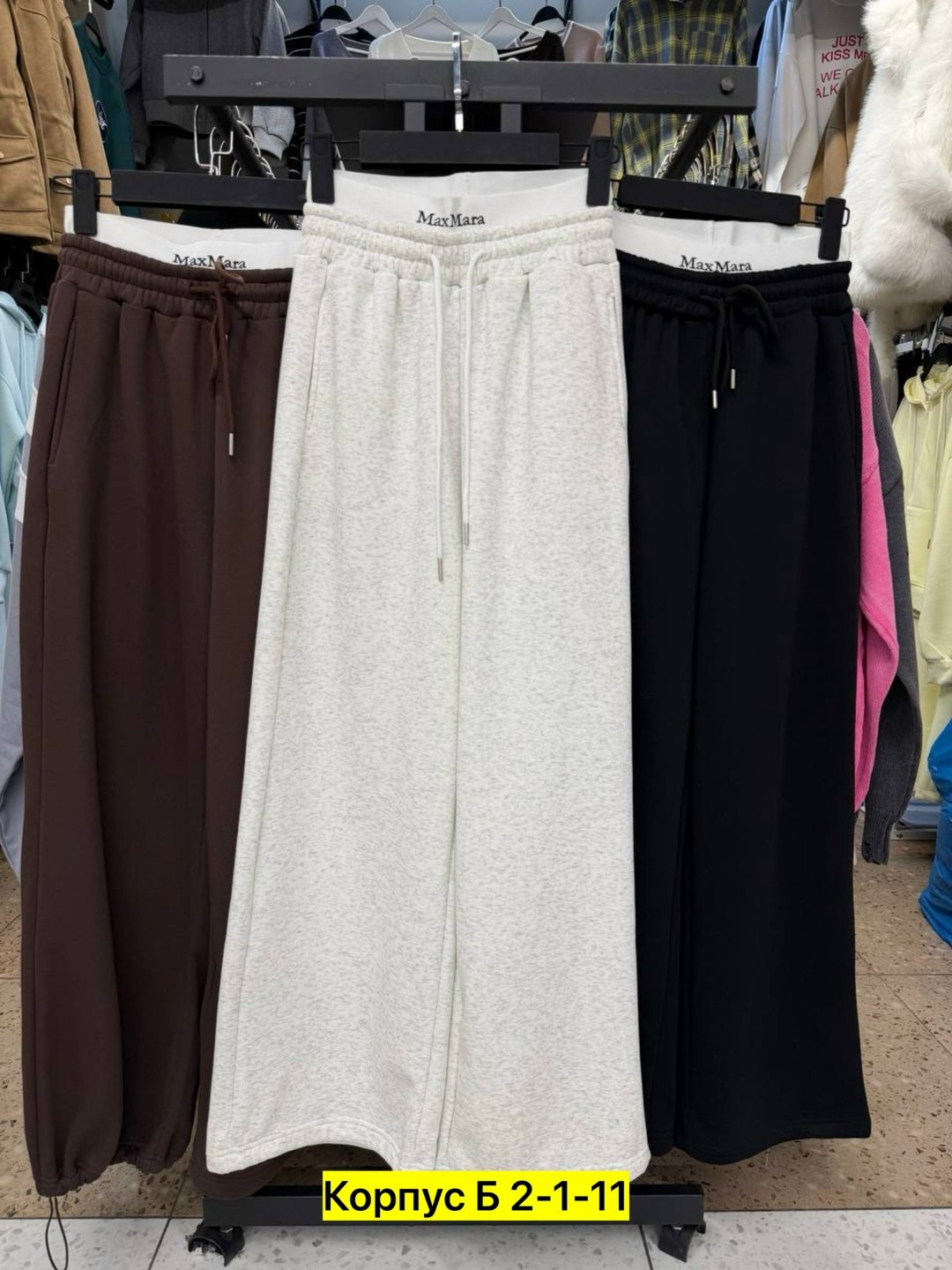 брюки штаны,брюки лосины,женские брюки,джинсы брюки,