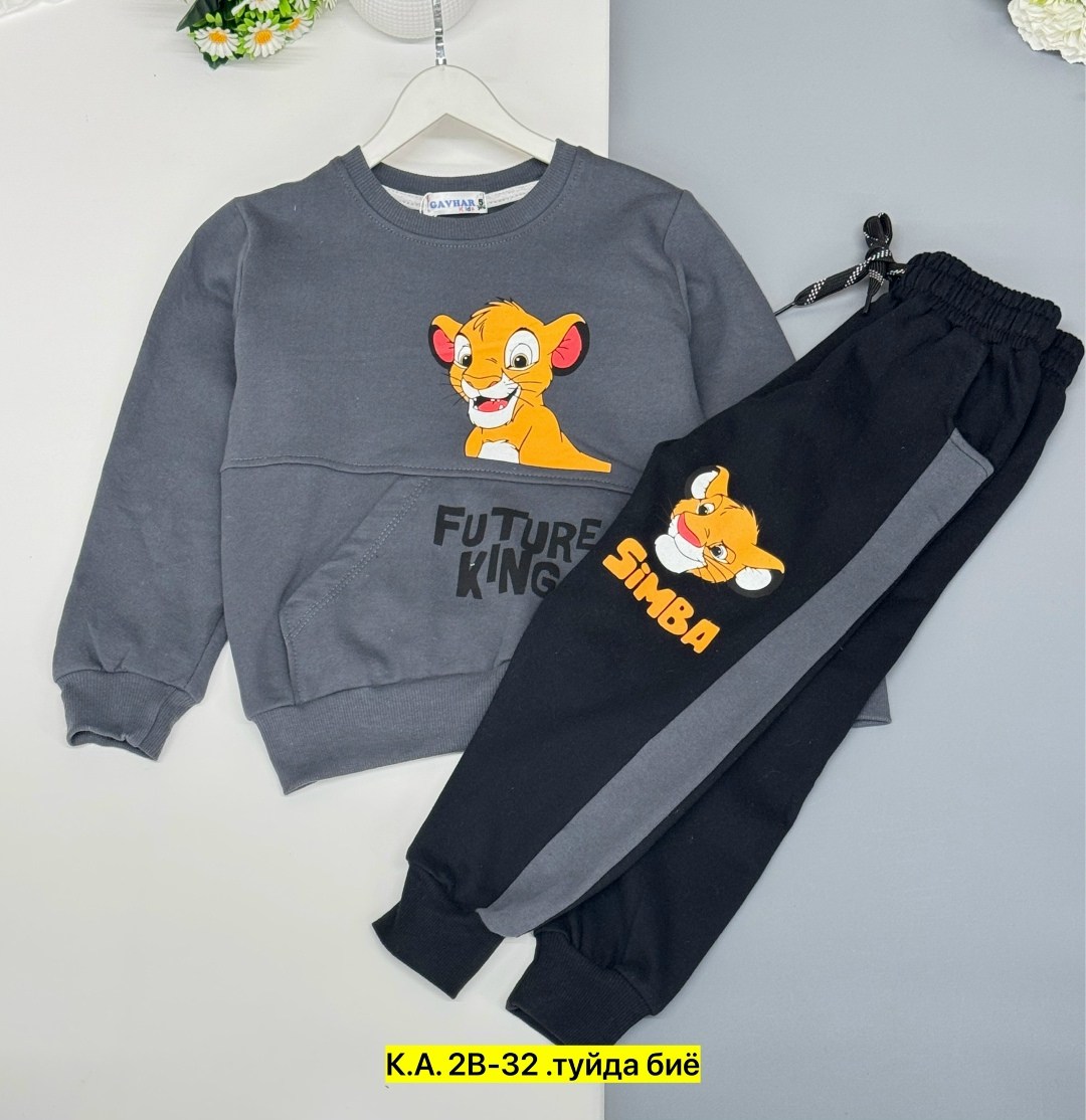 детские спортивные костюмы,костюм трикотажный детский,костюм спортивный мальчикам,детские костюмы,детский костюм