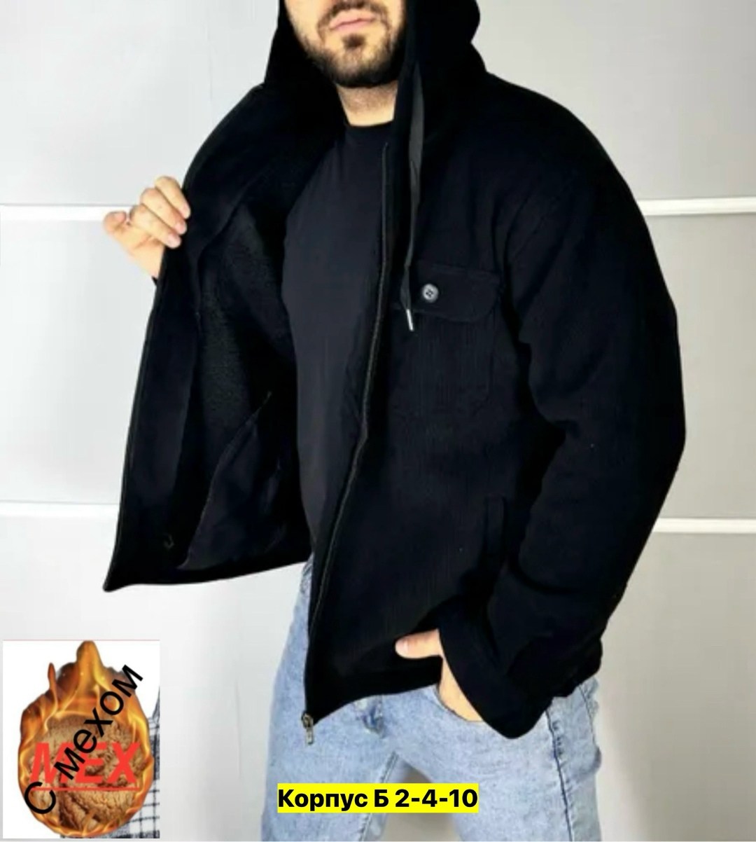 толстовки кофта,флисовая толстовка,кофта флисовая,толстовка теплая,толстовки для мужчин