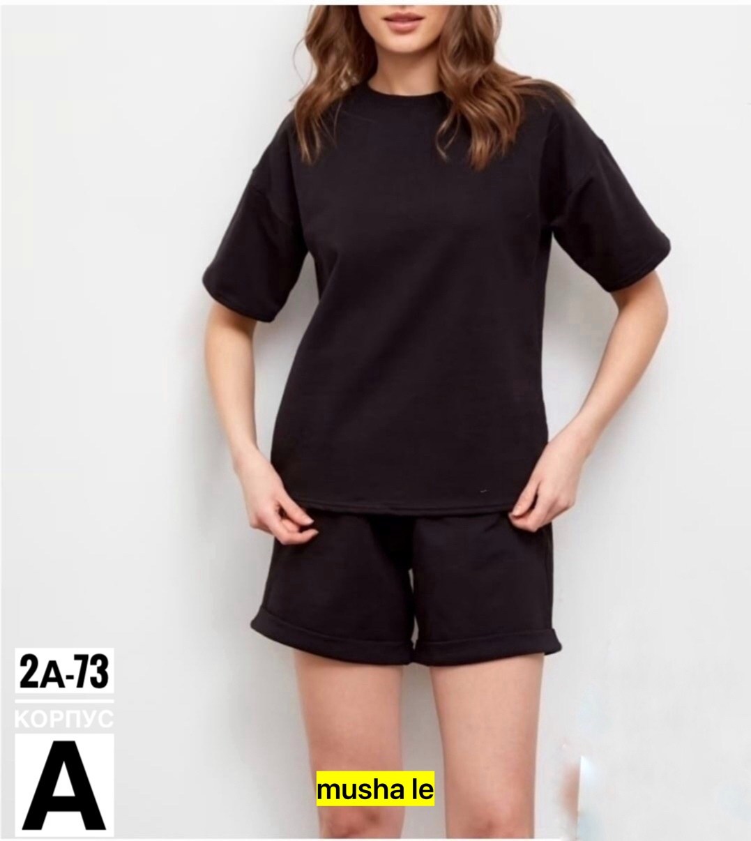 сиреневый костюм с шортами,летние женские костюмы,костюм женский с шортами спортивный летний,костюм с шортами и футболкой,женский костюм с шортами