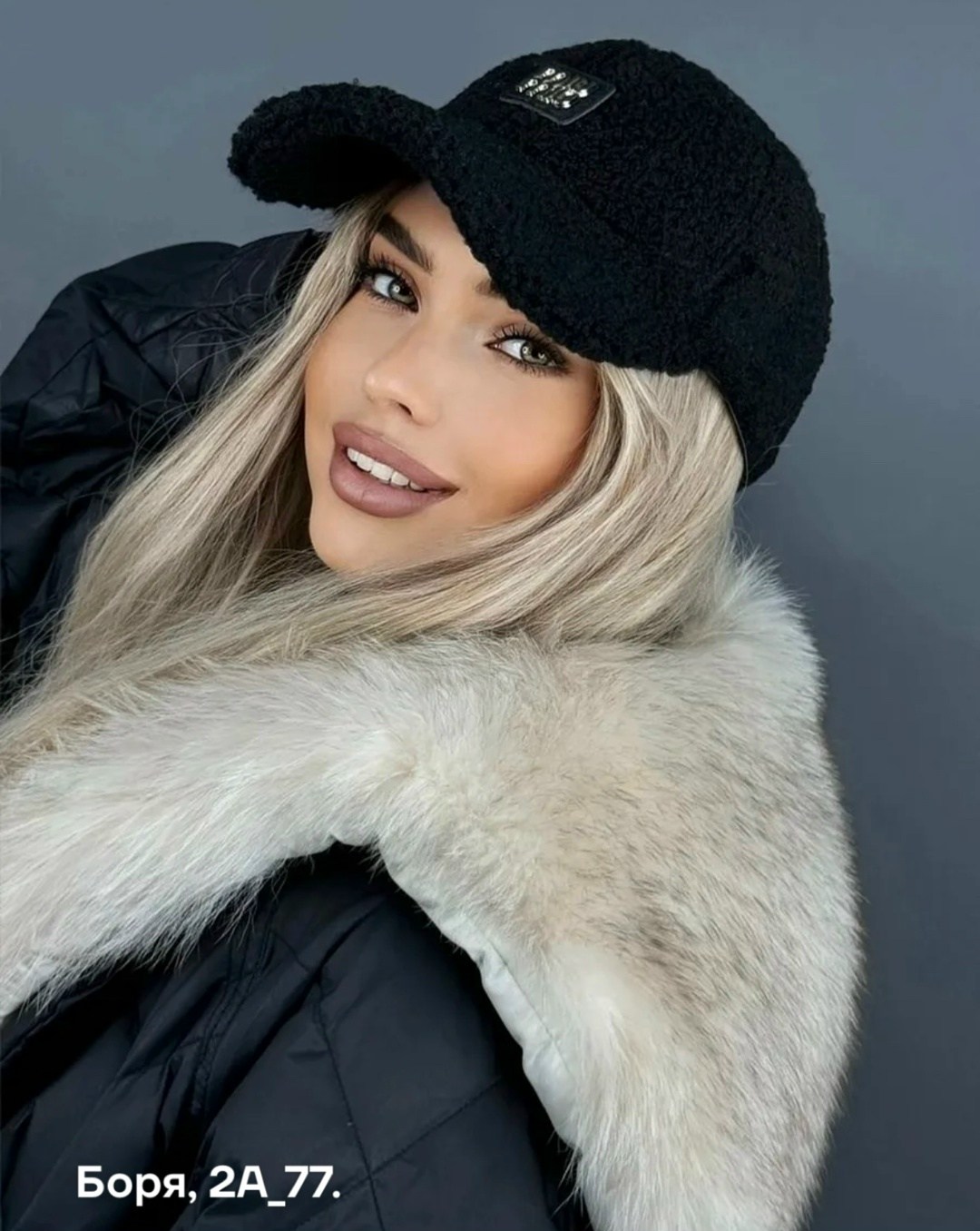 кепка зимняя с козырьком,кепка зимняя,женская кепка с козырьком,кепка женская,шапка кепка зимняя с козырьком