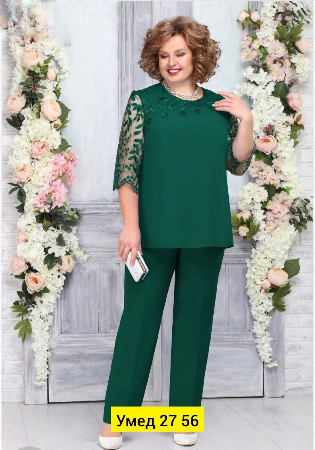 костюм нинель шик брючный,костюм брючный для женщин,костюм женский нарядный,костюмы брючные,брючные костюмы для полных женщин