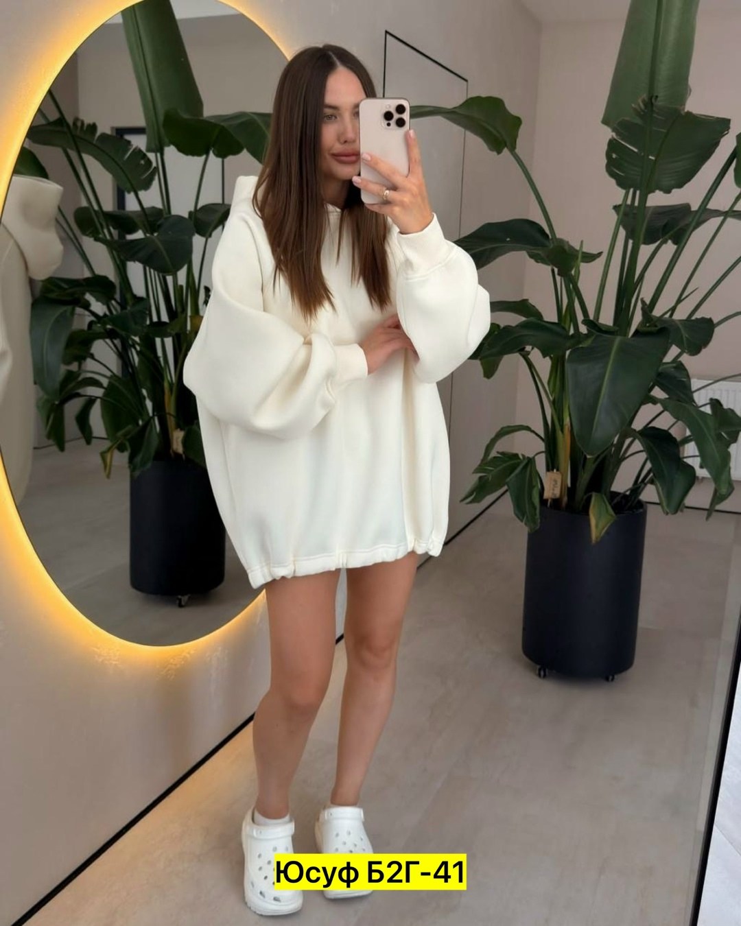 толстовки оверсайз,женская толстовка,толстовка женская оверсайз,худи оверсайз,худи оверсайз женская