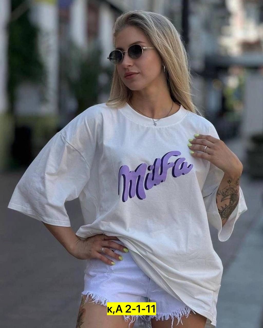 футболка женская оверсайз,женская футболка,женская базовая футболка оверсайз,футболка оверсайз с принтами,футболка базовая оверсайз