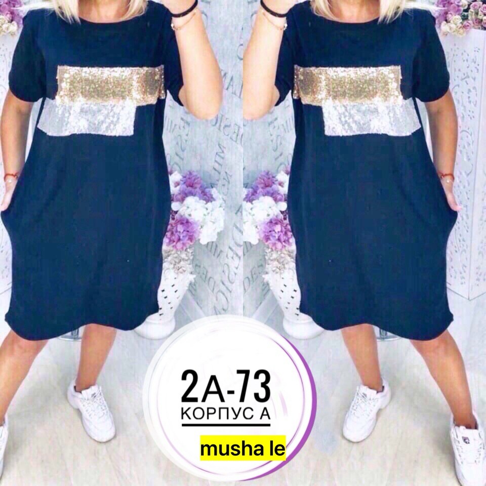 платье туника женская,платье,туника ,женская платье,модное платье