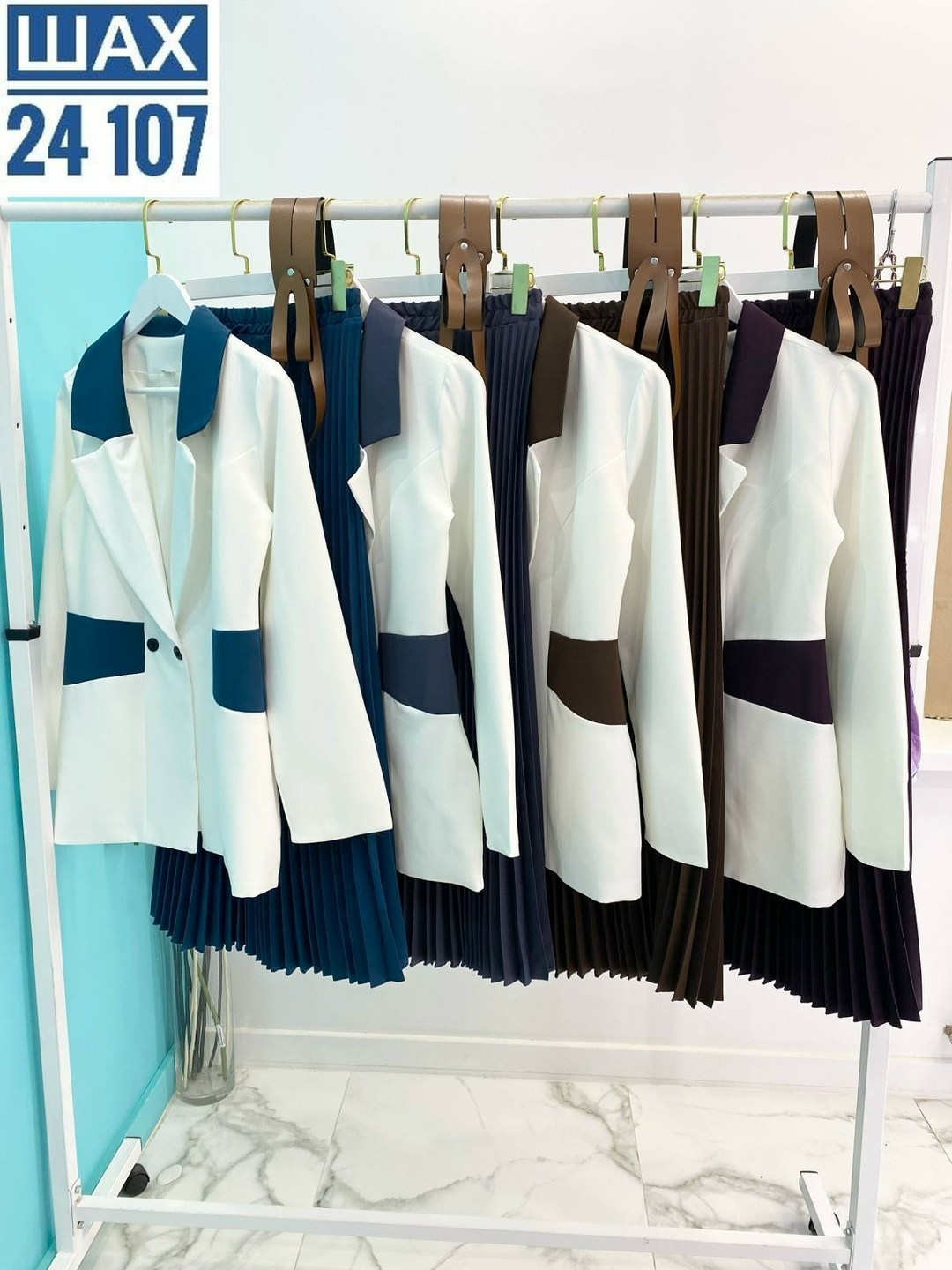 костюм с юбкой,женские костюмы с юбкой,костюмы женские,элегантный костюм,элегантные наряды