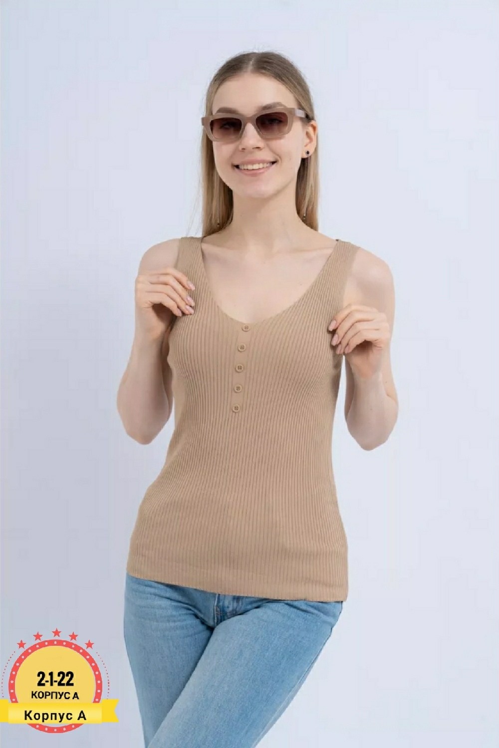 майка женская в рубчик,женская майка,топ майка женская,женские топы,майка женская черная