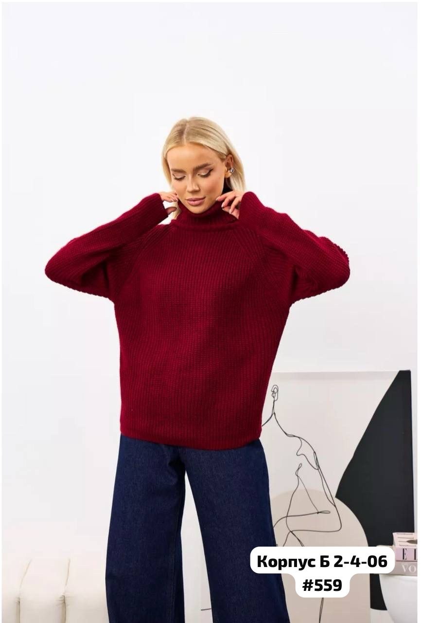 свитера огромные,свитер с горлом,женские вязаные свитера,свитера женские,свитер джемпер