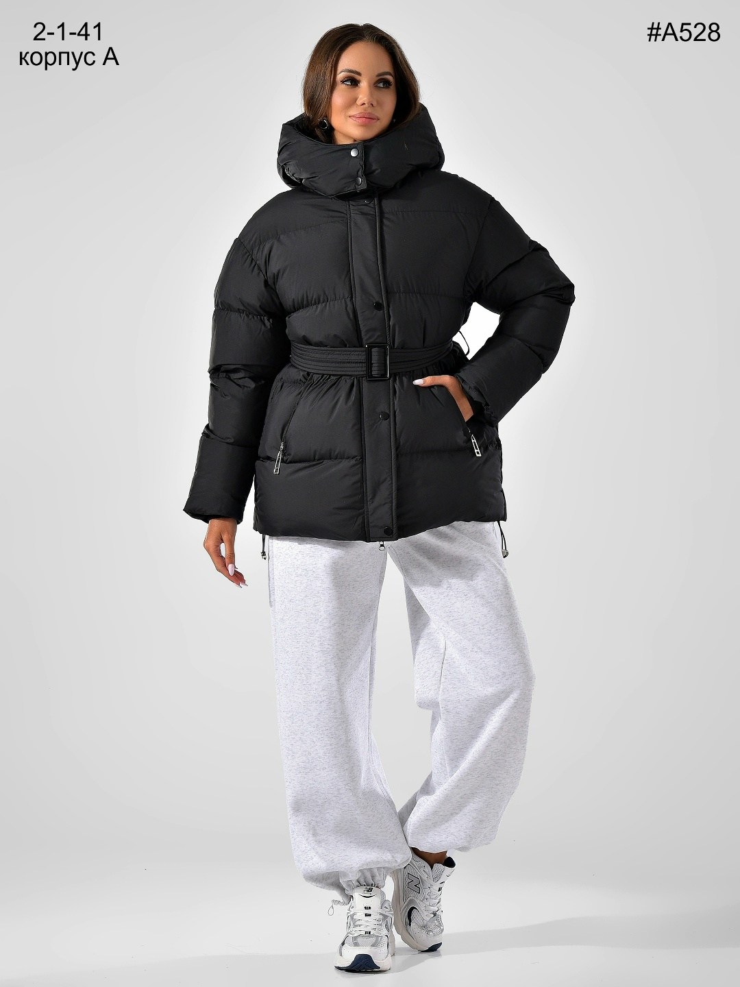 зимние куртки,куртка женская,куртка стильная,куртка демисезонная,теплая куртка